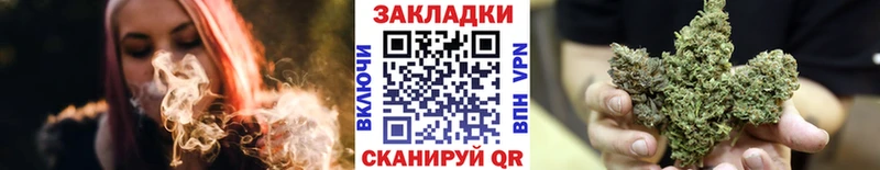Где купить наркотики Темников Героин  Бошки Шишки  КОКАИН  СОЛЬ  Меф  Гашиш  АМФ 