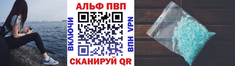 blacksprut tor  Темников  Alpha-PVP СК КРИС  продажа наркотиков 