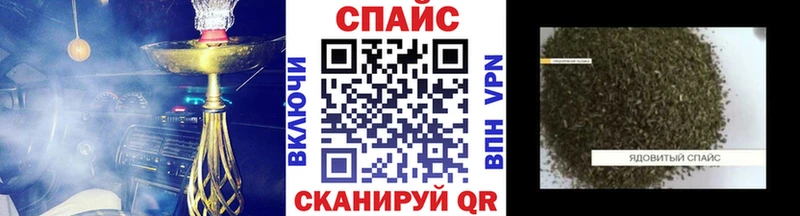 Бутират оксана  купить закладку  hydra вход  Темников 