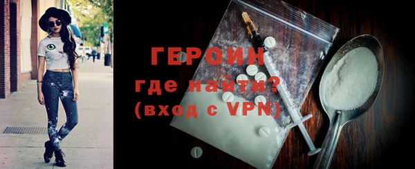 Альфа ПВП Приозерск