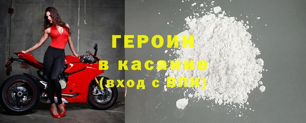 бутик Пролетарск