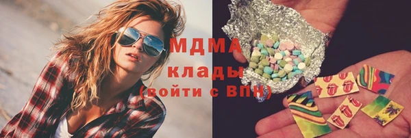 бутик Пролетарск