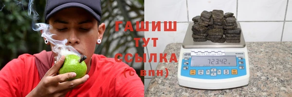 Альфа ПВП Приозерск