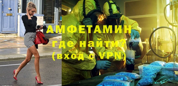 Альфа ПВП Приозерск