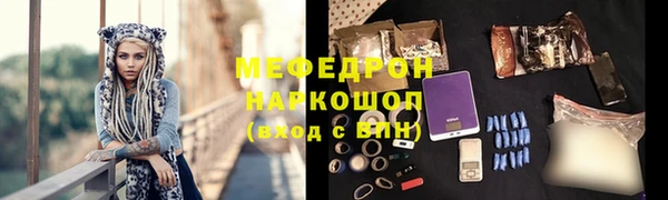 бутик Пролетарск