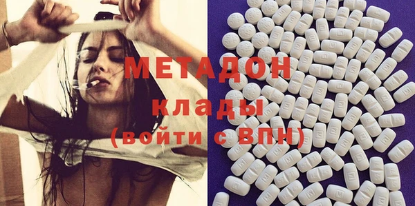 кокс Ростов