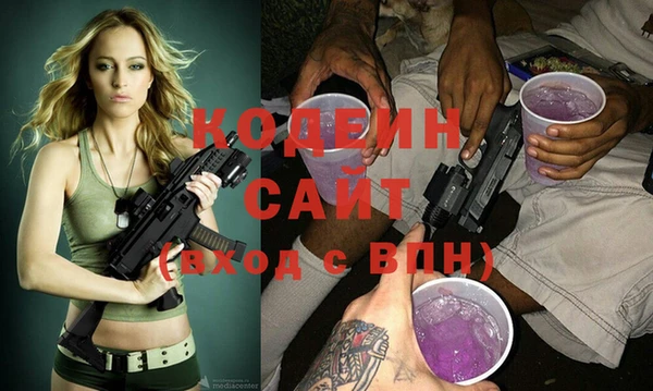 кокс Ростов
