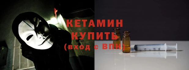 кокс Ростов