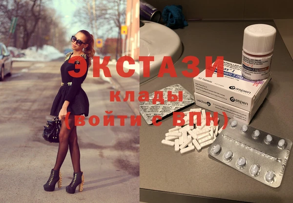 кокс Ростов