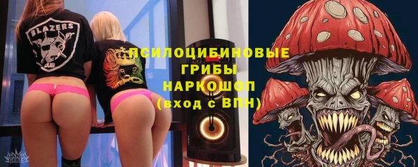 бутик Пролетарск
