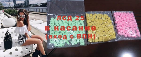 кокс Ростов