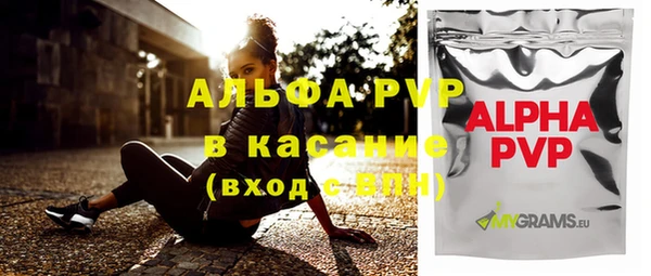 кокс Ростов
