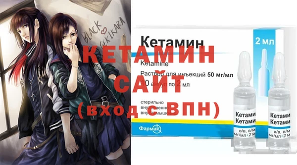 Альфа ПВП Приозерск
