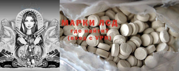 бутик Пролетарск