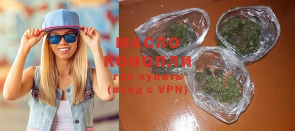 Альфа ПВП Приозерск