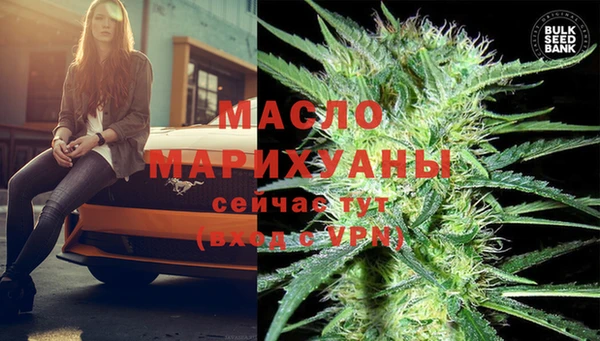 Альфа ПВП Приозерск