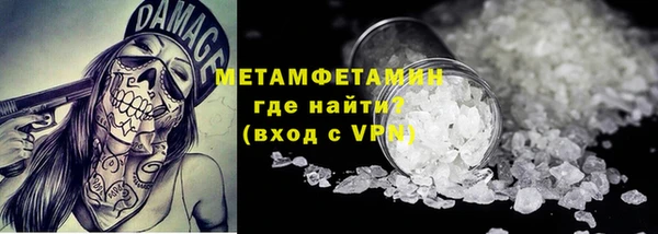 Альфа ПВП Приозерск