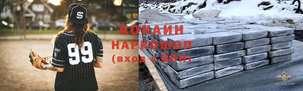 кокс Ростов